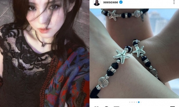 Han So Hee đích thân đăng luôn ảnh ám chỉ về tin hẹn hò tài tử Reply 1988, lộ chi tiết còn đáng ngờ hơn?