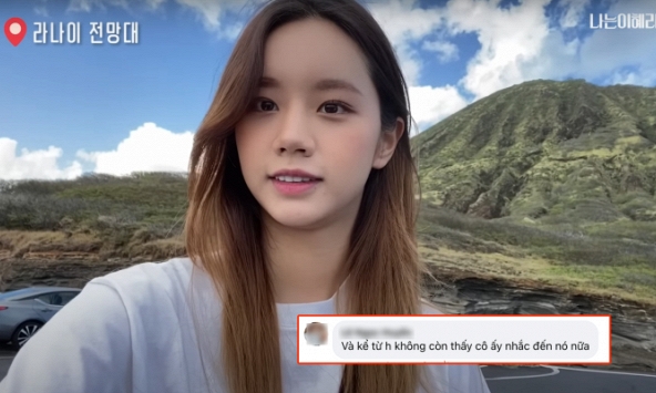 Biết Hyeri cực mê Hawaii, các fan lại thấy đau lòng: 'Chắc sau này cô ấy chẳng muốn tới đó nữa'!