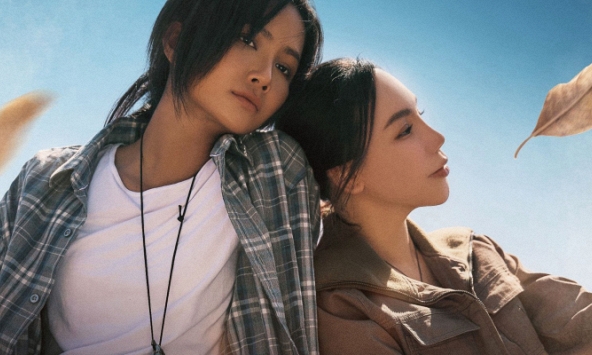 Hồ Quỳnh Hương comeback với MV đậm mùi 'bách hợp' đóng cùng H'Hen Nie, mời cả Vũ Cát Tường sáng tác?