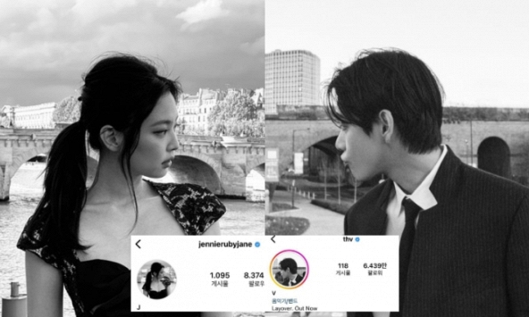 V (BTS) đổi hình đại diện quảng bá MV mới nhưng sao lại giống ảnh đôi với Jennie (BLACKPINK) thế này? 