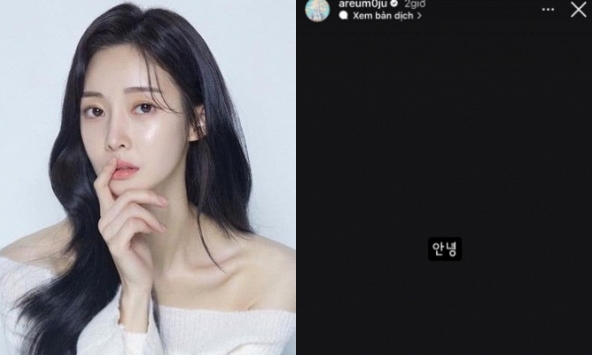 Hoang mang cựu thành viên T-ara đăng story “Tạm biệt” sau ồn ào ngoại tình