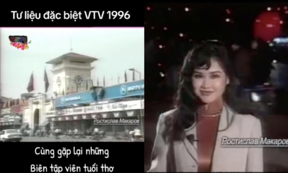 Nhan sắc BTV Thu Uyên trong bản tin Tết năm 1996 bất ngờ gây sốt, chuẩn 'mỹ nhân đời đầu'của VTV