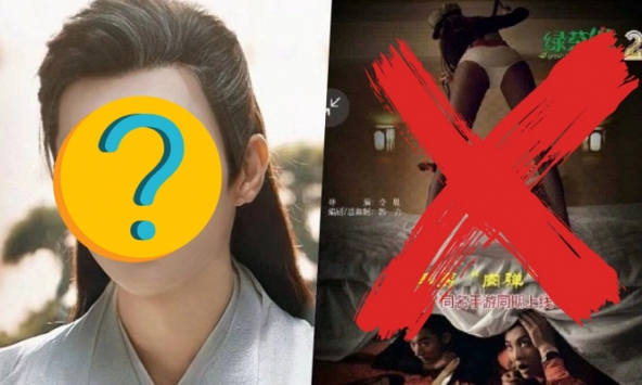 Rần rần ảnh 'nóng' hồi chưa nổi của mỹ nam Hoa ngữ hot nhất hiện tại: Phim bị gỡ vì nội dung độc hại