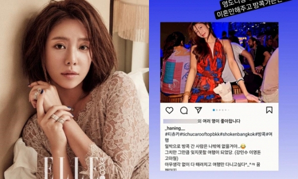 Hwang Jung Eum hùng hổ bóc phốt thí sinh Hoa hậu là 'tiểu tam', ngờ đâu hóa 'chúa hề' phải lên tiếng xin lỗi