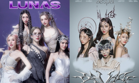 'Nhóm nhạc 5 chị đẹp' tung ảnh debut: Trông rất aespa nhưng lại là LUNAS?