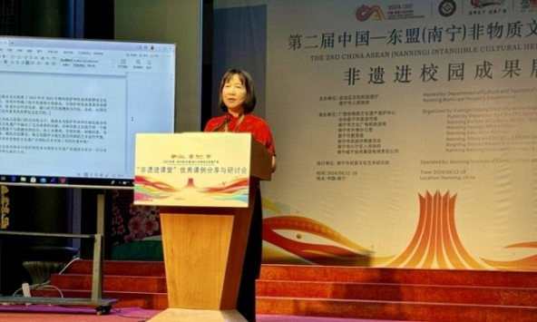 Hội thảo chia sẻ kinh nghiệm bảo tồn và phát huy giá trị văn hoá phi vật thể