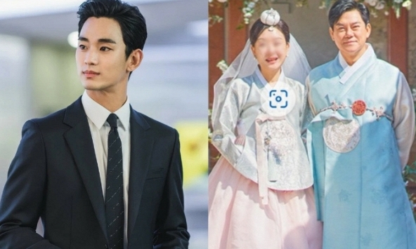 Bố Kim Soo Hyun bất ngờ tổ chức đám cưới với vợ mới ở tuổi 64, thái độ của nam tài tử gây xôn xao dư luận