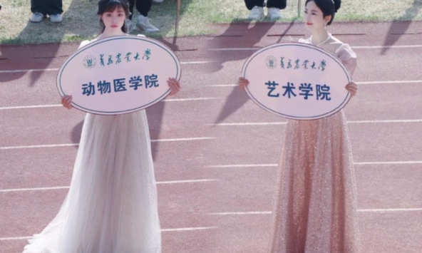 Loạt nữ thần cầm bảng hội thao của một trường nông nghiệp bỗng hot rần rần trên TikTok, các nam sinh hối hận: Biết thế ngày xưa thi vào đây!