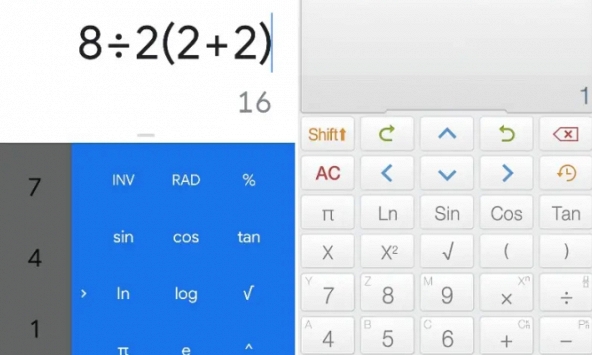 Bài toán gây 'sóng gió' nhất hiện nay, mỗi lần bấm máy tính lại ra đáp án khác: '8 ÷ 2(2 + 2)' bằng 1 hay 6?