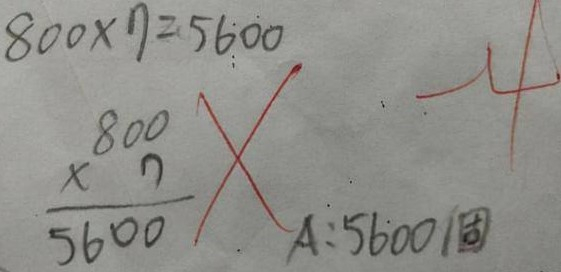 Học sinh giỏi nhất lớp làm phép tính 800x7=5600 bị gạch sai, phụ huynh nghe giải thích liền sôi máu: 'Tôi sẽ báo lên hiệu trưởng'