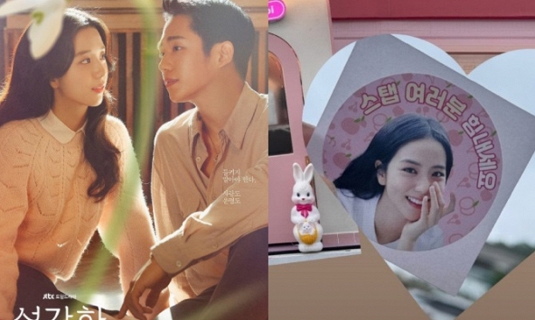 Tình tin đồn gia thế khủng có hành động cực tình cảm dành cho Jisoo (BLACKPINK), đàng trai tâm lý tới mức này!