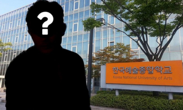 Nam thanh niên đang khiến khán giả tức hộc máu, tính cách như 'kẻ biến thái' ngoài đời hóa ra là học sinh giỏi có tiếng