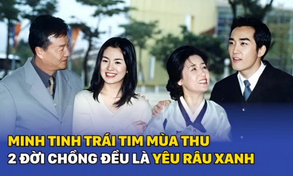 Minh tinh Trái Tim Mùa Thu 2 đời chồng đều là yêu râu xanh: Kẻ cưỡng bức Hoa hậu rồi ngoại tình, kẻ tấn công tình dục cả chị vợ?