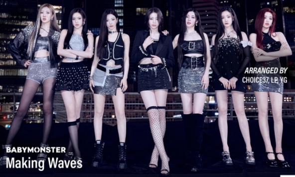 “Em gái BLACKPINK' bị chê lỗi thời 