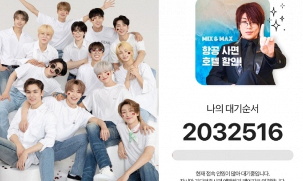 Nhóm nam bị nghi 'giả vờ nổi tiếng' tạo cơn sốt mới: Hơn 2 triệu người tranh vé fanmeeting, có slot sang nhượng lên đến 300 triệu đồng!