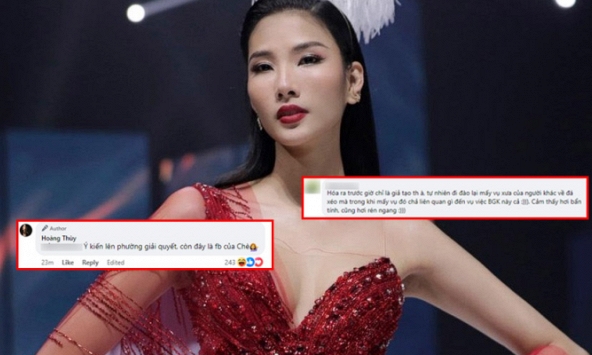Bị netizen mỉa mai 'bẩn tính', Á hậu Hoàng Thùy phản ứng cực gắt còn hẹn thời gian lên sóng phần 2 series 'Chị Chị Em Em'
