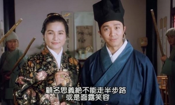 Tin buồn: 'Nhất tỷ võ thuật' Trịnh Phối Phối qua đời