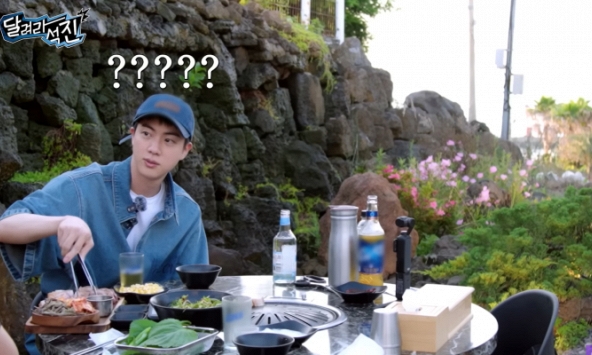 Món thịt lợn có màu sắc kỳ lạ khiến 'trai đẹp toàn cầu' BTS ăn không ngừng 'từ sáng đến tối'