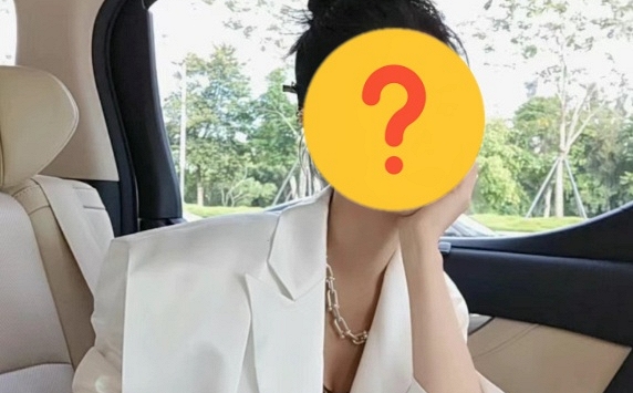 Nữ ca sĩ tỷ phú làm thất thoát 2.500 tỷ