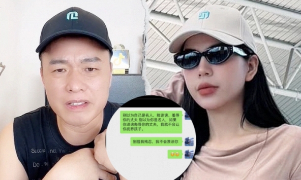 Chồng Hằng Du Mục có động thái mới trước phiên tòa, khẳng định 'Tôi sẽ không tha thứ cho em'