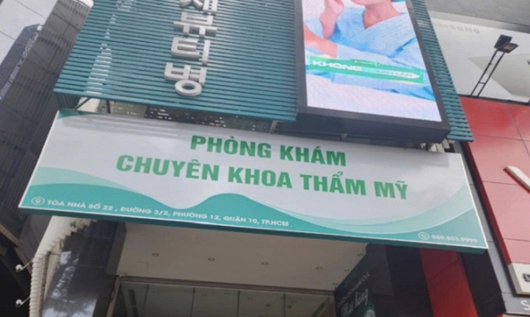 Phòng khám thẩm mỹ ở TP.HCM mở chuông báo cháy cho nhân viên tháo chạy khi có đoàn kiểm tra