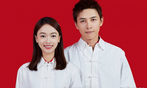 Hot: Cặp đôi 'Diên hi công lược' tuyên bố kết hôn