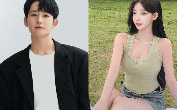 Jung Hae In bị tung màn hình chat với nữ streamer 'thoát y' tai tiếng 