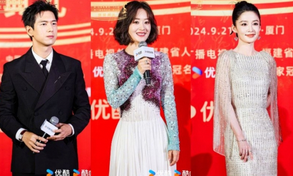 Thảm đỏ 'hot' nhất Hoa ngữ hôm nay: Triệu Lệ Dĩnh gây thất vọng vì tạo hình nhưng vẫn chiếm trọn 'spotlight'