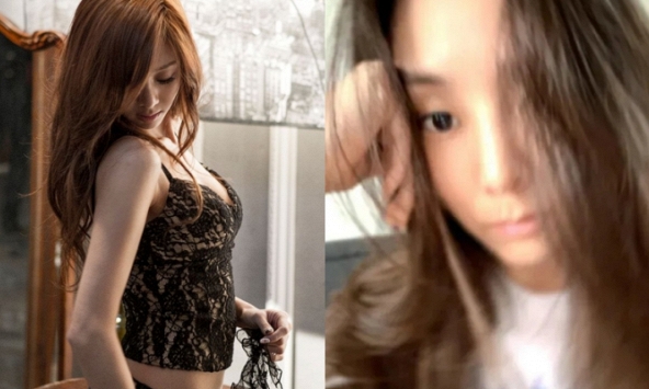 Nữ ca sĩ từng bị tẩy chay vì scandal bán dâm gửi thông điệp lạ khiến dân mạng lo sợ 