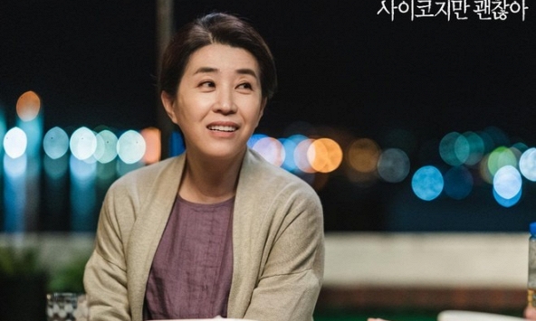 Nữ diễn viên từ chối cát xê 110 tỷ đồng để... không phải đóng cảnh hôn