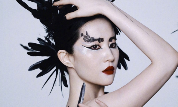 Lưu Diệc Phi bị chê xấu