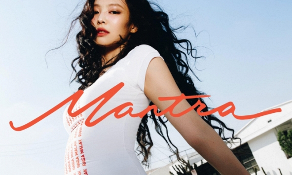 Vòng hai bất thường của Jennie