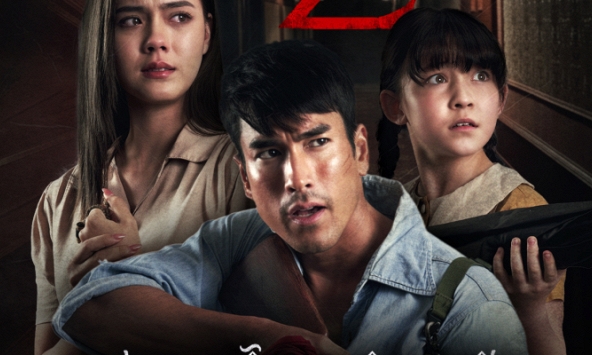 Dàn diễn viên và đoàn phim 'Tee Yod: Quỷ Ăn Tạng phần 2 'đến Việt Nam giao lưu cùng khán giả 