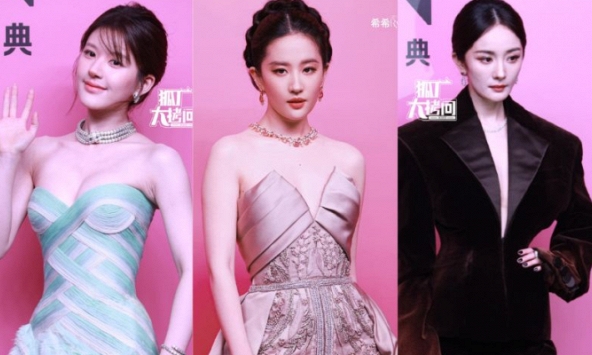 Thảm đỏ 'hút' gần nửa giới Cbiz tối nay: Lưu Diệc Phi leo hot search với tạo hình như thời 15 tuổi, Triệu Lộ Tư nhận mưa lời khen