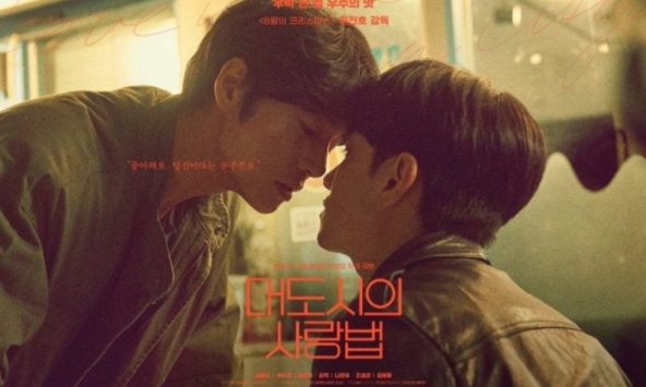 Phim Hàn mới chiếu đã viral khắp cõi mạng, cảnh nóng bạo liệt khiến netizen sốc tột độ