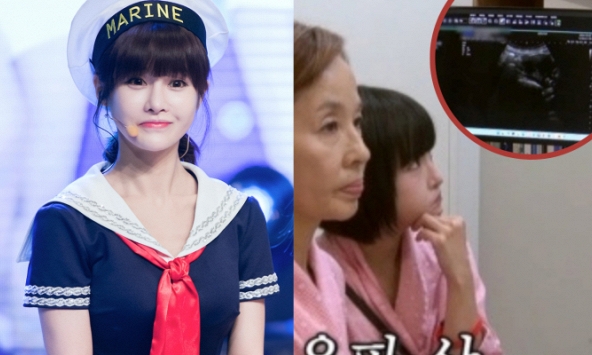 Cựu thành viên T-ara bất ngờ phát hiện khối u tử cung, liệu có nguy hiểm?