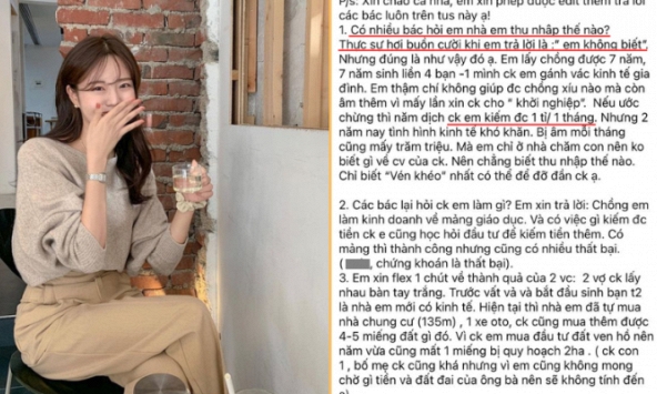 Hóa ra người kiếm 1 tỷ/tháng chi tiêu thế này: Chẳng rõ con số cụ thể, nhẩm qua vài khoản đã hết 80 triệu