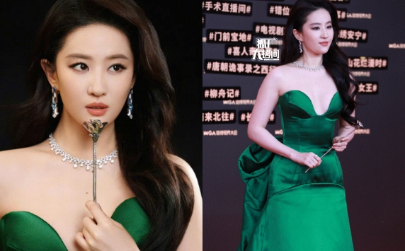 Chi tiết 'tố cáo' Lưu Diệc Phi lừa dối hàng triệu người trong sự kiện hot nhất Cbiz