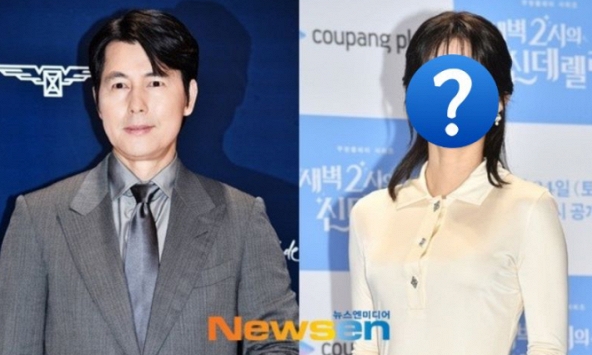 Hot: Jung Woo Sung hẹn hò bạn gái kém 13 tuổi sau hơn 10 năm độc thân? 