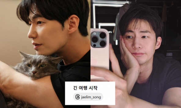 Dòng cập nhật cuối đầy xót xa của tài tử Mặt Trăng Ôm Mặt Trời