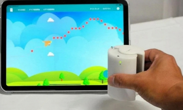 Nhật Bản công bố phát minh giúp chống lại chứng sa sút trí tuệ tuổi già