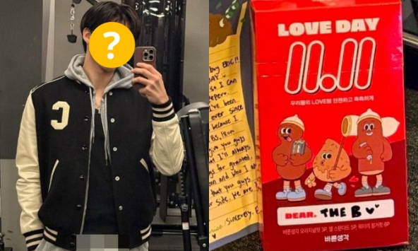 Sao nam Gen Z gây sốc khi đăng ảnh nhạy cảm sau ồn ào tặng fan bao cao su