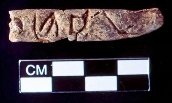 Phát hiện bảng chữ cái cổ nhất tại một thành phố cổ ở Syria