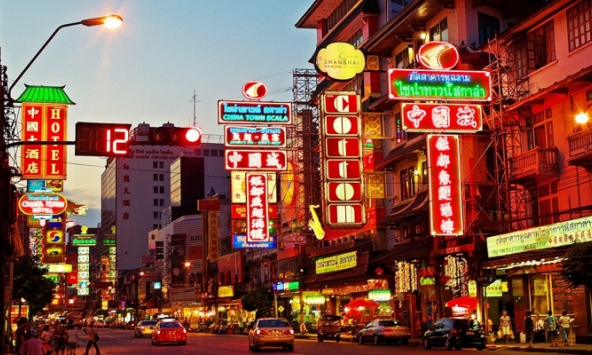 Những khu phố ẩm thực nên ghé khi đến xem trận chung kết ASEAN Cup 2024 giữa Việt Nam - Thái Lan tối 5/1