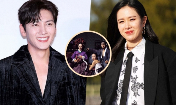 Son Ye Jin tái xuất màn ảnh với phim Hàn siêu nóng, trút xiêm y thiêu đốt màn hình?