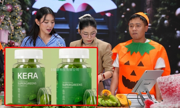 Sản phẩm 'hao hao' kẹo rau Hằng Du Mục, Quang Linh, Thùy Tiên quảng cáo trên chợ mạng Trung Quốc: Giá chỉ bằng 1/4, muốn in nhãn gì cũng có