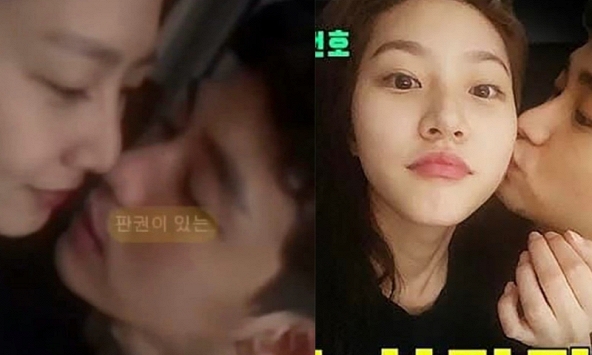 Công bố thêm ảnh nóng cực thân mật của Kim Soo Hyun và Kim Sae Ron, nghi vấn cắt từ clip