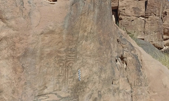 Phát hiện dấu ấn hoàng gia Ai Cập cổ đại tại Jordan