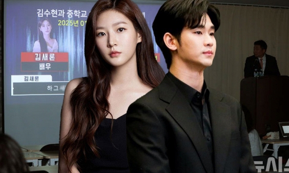 Toàn cảnh 'trò đùa dai' vào trưa nay (7/5) của gia đình Kim Sae Ron dành cho Kim Soo Hyun