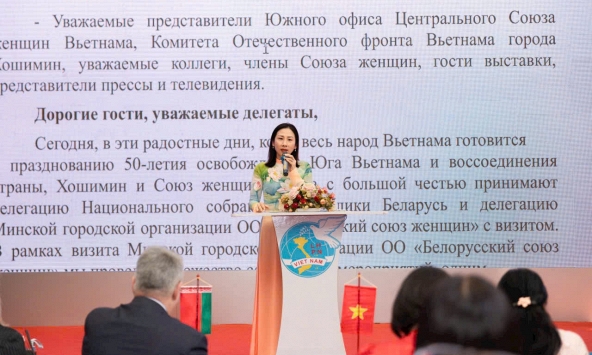 Bà Phạm Thị Thanh Hiền được bổ nhiệm làm Giám đốc Sở Nội vụ TP.HCM